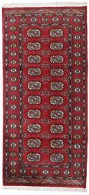 93X197 絨毯 オリエンタル パキスタン ブハラ 2Ply 廊下 カーペット レッド/ダークレッド (ウール, パキスタン) Carpetvista