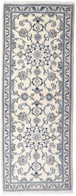 76X201 絨毯 ナイン オリエンタル 廊下 カーペット ベージュ/グレー (ウール, ペルシャ/イラン) Carpetvista