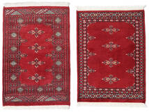 63X94 Tapete Paquistão Bucara 2Ply Oriental Vermelho/Vermelho Escuro (Lã, Paquistão) Carpetvista