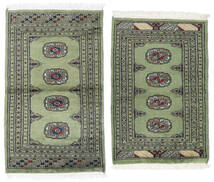 61X101 絨毯 オリエンタル パキスタン ブハラ 2Ply グリーン/グレー (ウール, パキスタン) Carpetvista
