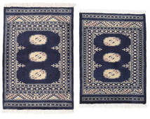  Orientalischer Pakistan Buchara 2Ply Teppich 64X92 Dunkelblau/Grau Wolle, Pakistan Carpetvista