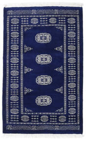 79X125 絨毯 オリエンタル パキスタン ブハラ 2Ply ダークブルー/グレー (ウール, パキスタン) Carpetvista