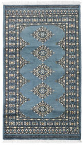 絨毯 パキスタン ブハラ 2Ply 92X161 グレー/ブルー (ウール, パキスタン)