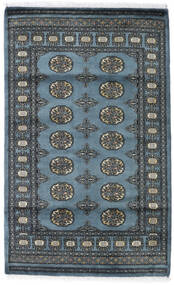 絨毯 オリエンタル パキスタン ブハラ 2Ply 98X157 ダークグレー/グレー (ウール, パキスタン)