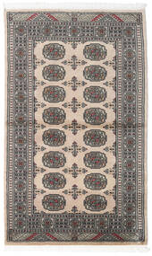 絨毯 オリエンタル パキスタン ブハラ 2Ply 92X152 茶色/ベージュ (ウール, パキスタン)
