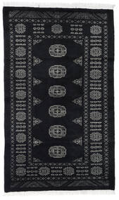 95X158 絨毯 オリエンタル パキスタン ブハラ 2Ply ダークグレー/グレー (ウール, パキスタン) Carpetvista