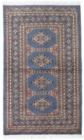 絨毯 オリエンタル パキスタン ブハラ 2Ply 95X157 グレー/ダークグレー (ウール, パキスタン)