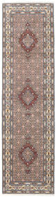  Persian Moud Rug 80X292 Brown/Light Grey Carpetvista