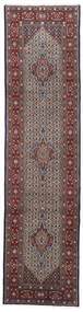 Moud Vloerkleed 78X307 Tapijtloper Rood/Donkerrood Perzië/Iran Carpetvista