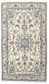  Nain Rug 121X215 Persian Wool Beige/Grey Small Carpetvista