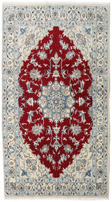  Oriental Nain Rug 120X218 Beige/Grey Wool, Persia/Iran Carpetvista