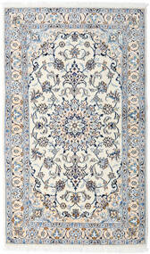  Oriental Nain Rug 124X206 Beige/Light Grey Wool, Persia/Iran Carpetvista