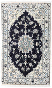  Nain Rug 125X208 Persian Wool Dark Blue/Grey Small Carpetvista
