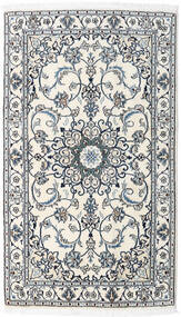  Nain Rug 118X204 Persian Wool Beige/Grey Small Carpetvista