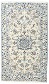  Oriental Nain Rug 123X210 Beige/Grey Wool, Persia/Iran Carpetvista