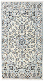  Persischer Nain Teppich 117X219 Beige/Grau Carpetvista