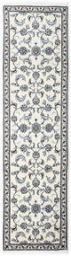  Nain Rug 77X282 Persian Wool Beige/Grey Small Carpetvista