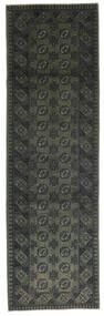 絨毯 オリエンタル アフガン Fine 80X300 廊下 カーペット ダークグレー/グリーン (ウール, アフガニスタン)