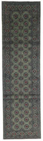  Afegão Fine Tapete 80X300 Lã Cinza Escuro/Cinzento Pequeno Carpetvista