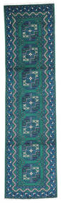 80X300 絨毯 アフガン Fine オリエンタル 廊下 カーペット ターコイズ/ダークブルー (ウール, アフガニスタン) Carpetvista