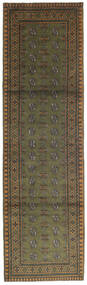  80X300 Afghan Fine Vloerkleed Tapijtloper Donker Geel/Oranje Afghanistan Carpetvista