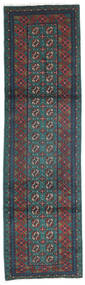 80X300 Tapete Afegão Fine Oriental Passadeira Cinza Escuro/Vermelho (Lã, Afeganistão) Carpetvista