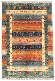  Modern Afgán Fine Szőnyeg 121X179 Bézs/Sötétszürke Carpetvista