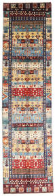 Moderne Afghan Fine Tapis 77X296 De Laine Rouge/Beige Petit Carpetvista