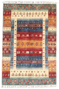  Moderno Afegão Fine Tapete 100X151 Lã Bege/Cinzento Pequeno Carpetvista