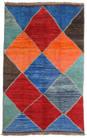 192X305 Tapete Moroccan Berber - Afghanistan Moderno Azul/Vermelho Escuro (Lã, Afeganistão) Carpetvista