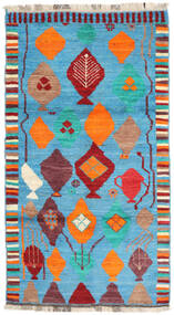  Moroccan Berber - Afghanistan 113X206 ウール 絨毯 ブルー/レッド 小 Carpetvista