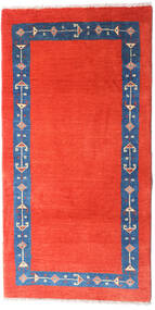  Persischer Loribaft Fine Persisch Teppich 80X160 Rot/Blau (Wolle, Persien/Iran)