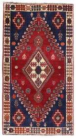 85X160 Ghashghai Fine Matta Orientalisk Röd/Mörklila (Ull, Persien/Iran) Carpetvista