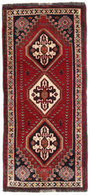  80X175 Medallion Small Qashqai Fine Rug Wool, Carpetvista