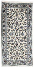  Keshan Rug 70X141 Persian Wool Grey/Beige Small Carpetvista
