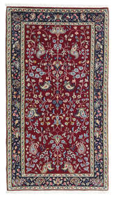  Orientalsk Kerman Teppe 70X128 Mørk Rød/Grå Ull, Persia/Iran Carpetvista