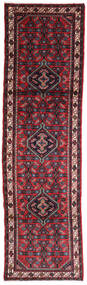 Hamadan Teppich 80X280 Läufer Rot/Dunkelrosa Wolle, Persien/Iran Carpetvista