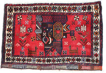  Persian Afshar/Sirjan Rug 52X80 Red/Dark Pink (Wool, Persia/Iran)