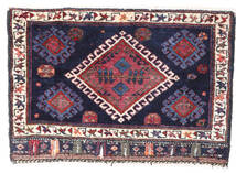 43X72 絨毯 アフシャル/Sirjan オリエンタル レッド/ダークブルー (ウール, ペルシャ/イラン) Carpetvista