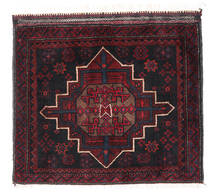  57X67 Small Afshar/Sirjan Rug Wool, Carpetvista
