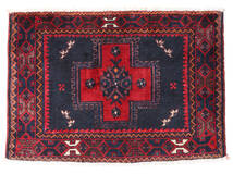 Orientalisk Afshar/Sirjan Matta 57X83 Mörklila/Röd Ull, Persien/Iran Carpetvista