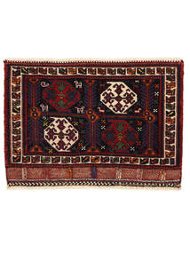  55X84 Small Afshar/Sirjan Rug Wool, Carpetvista