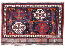  Afshar/Sirjan Rug 50X84 Persian Wool Red/Dark Purple Small Carpetvista