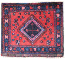 Tapete Persa Afshar/Sirjan 64X78 Vermelho/Porpora Escuro (Lã, Pérsia/Irão)