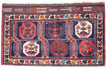  Afshar/Sirjan Rug 50X97 Persian Wool Red/Dark Purple Small Carpetvista