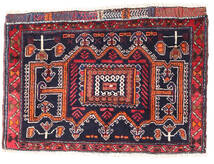 絨毯 ペルシャ アフシャル/Sirjan 52X80 レッド/ダークパープル (ウール, ペルシャ/イラン)