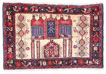 Dywan Orientalny Afszar/Sirjan 52X82 Czerwony/Beżowy (Wełna, Persja/Iran)