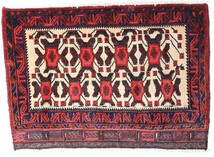  Afshar/Sirjan 55X90 Perzsa Gyapjúszőnyeg Piros/Sötét Rózsaszín Kicsi Carpetvista