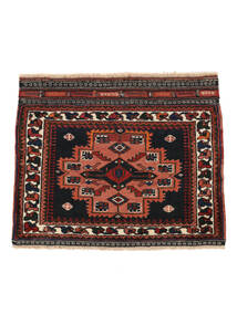 68X84 Afshar/Sirjan Teppich Orientalischer Schwarz/Dunkelrot (Wolle, Persien/Iran) Carpetvista