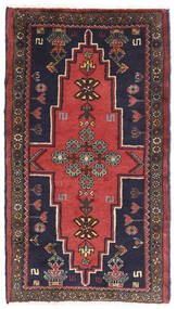70X125 絨毯 オリエンタル ハマダン レッド/ダークパープル (ウール, ペルシャ/イラン) Carpetvista